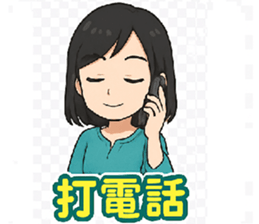 772576548