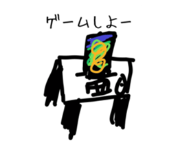 772580384