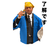 772581585