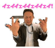 772581588