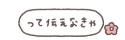 772581714