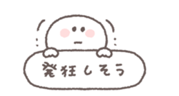 772581724