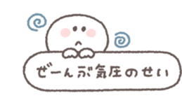 772581725