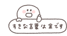 772581734