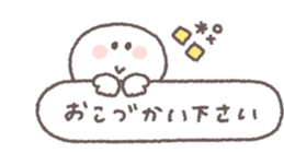 772581736
