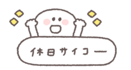 772581745