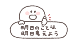 772581751