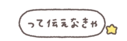 772581778