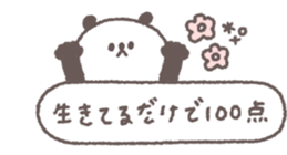 772581783