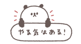 772581786