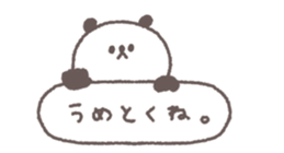 772581788