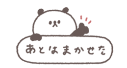 772581795