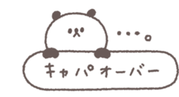 772581796