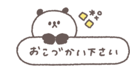 772581801