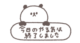 772581806
