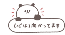 772581808