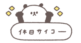 772581810