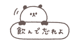 772581811