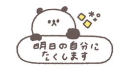772581815