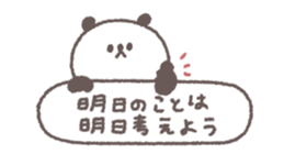 772581816