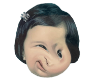 772582312