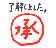 772583707
