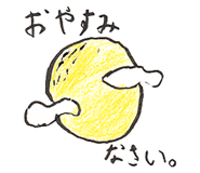 772583708