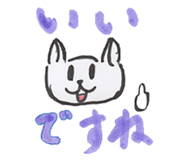 772583717