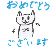 772583718