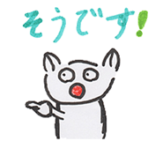 772583720