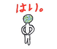 772583725