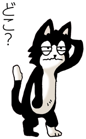 772586414