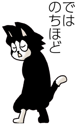 772586424