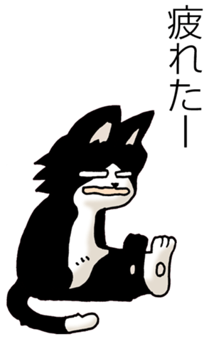 772586427