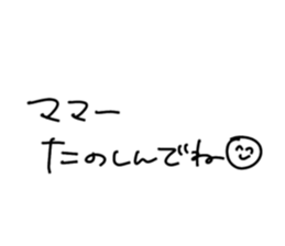 772588944