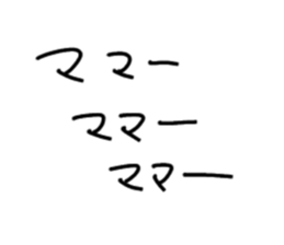 772588957