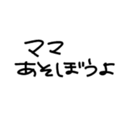 772588962