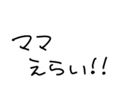 772588966
