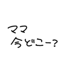 772588975
