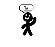 772591569