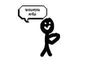 772591570