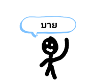 772591571
