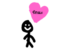 772591573