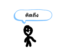 772591575