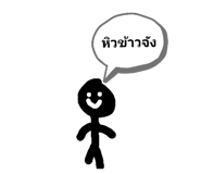 772591576