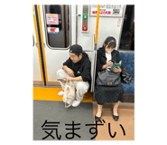 772595783