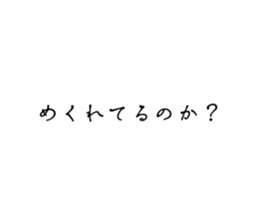 772596308