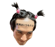 772597053