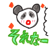 772598756