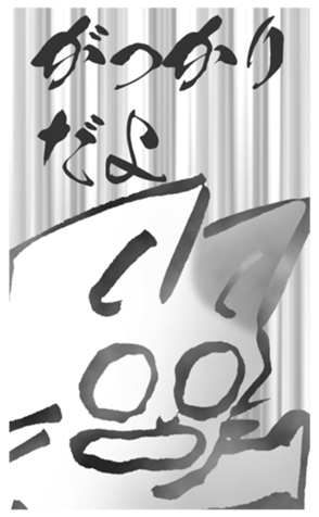 772598915